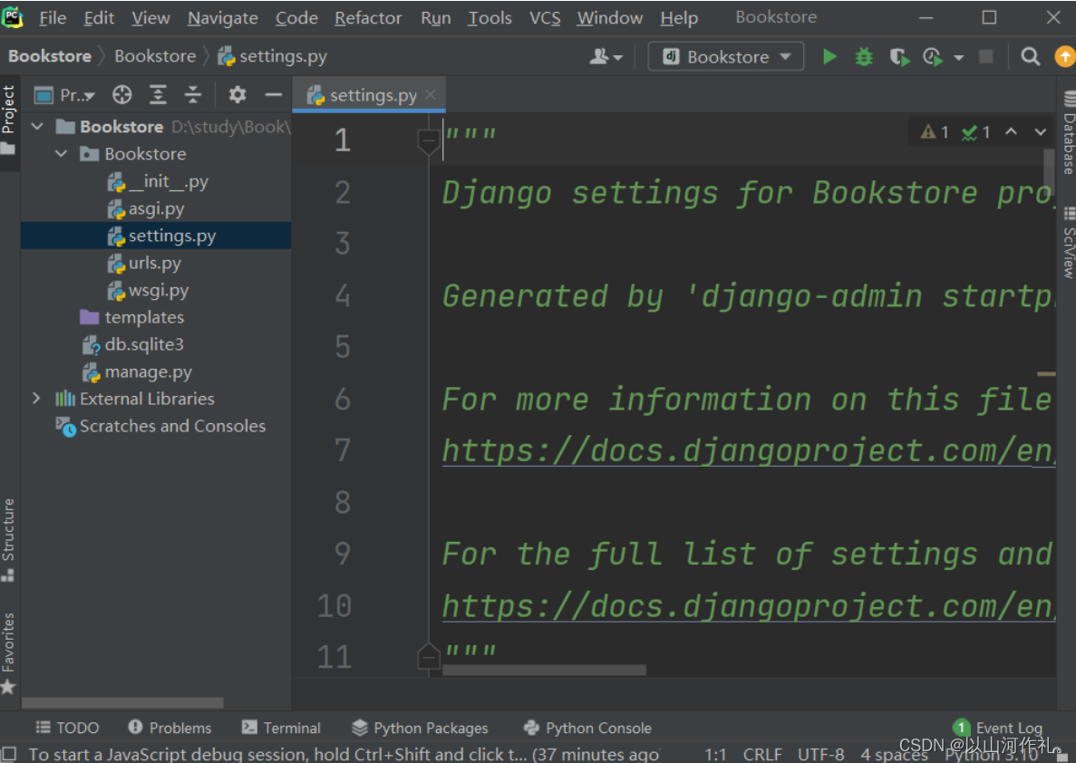 安卓论坛新手必看：从入门到精通玩机刷机全攻略，解决你的所有困惑