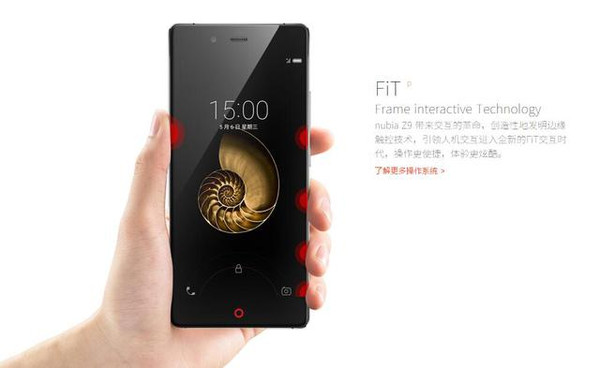 nubia智能手机十年创新之路：摄影与游戏领域的专注与突破