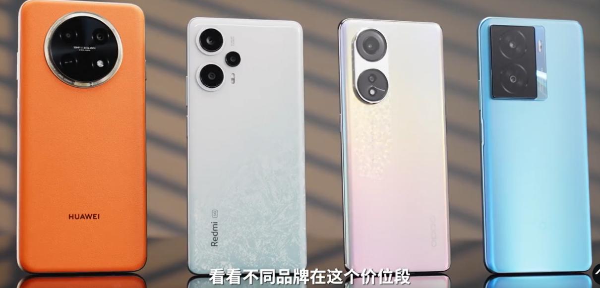 最新款手机选购指南:告别续航焦虑,轻松拍出大片,享受流畅体验