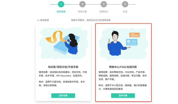 中国官网注册使用全攻略:轻松解决官网访问、注册与客服问题