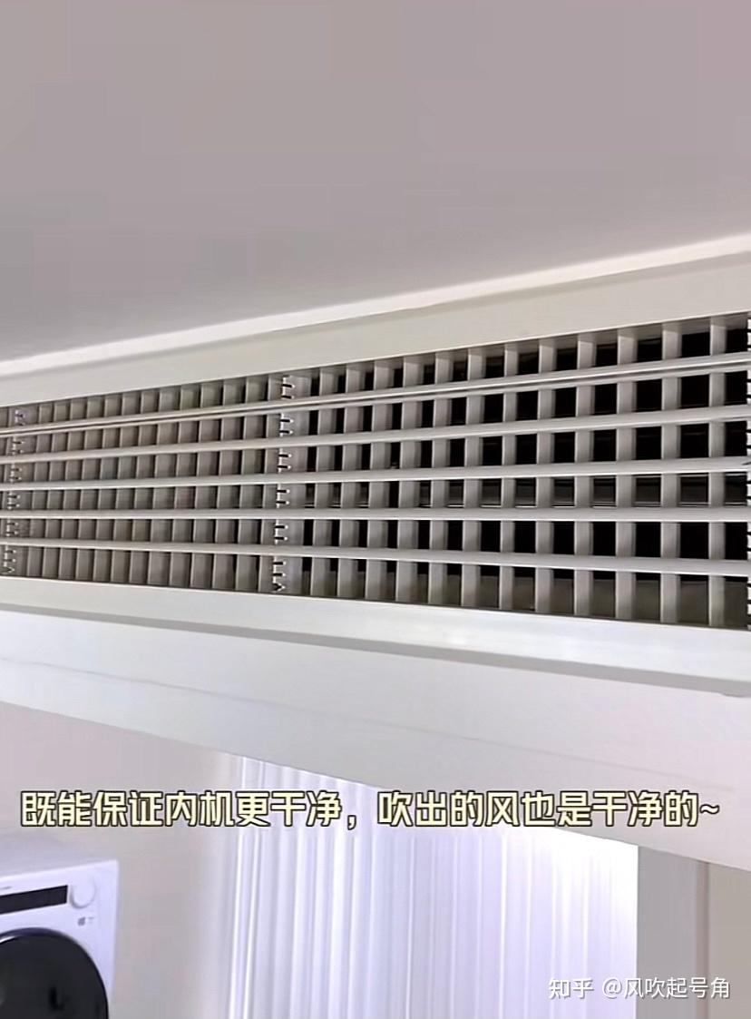 格力风管机选购安装使用全攻略:告别笨重空调,享受隐藏式舒适生活