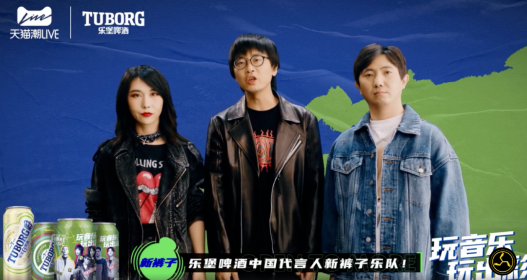 1D乐队成功秘诀：如何打造现象级流行偶像并维持粉丝狂热