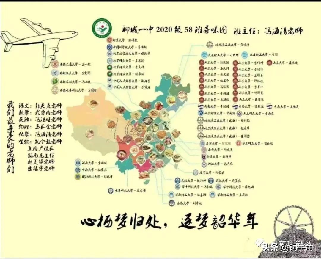 iPhone 12购买指南:2023年性价比之选,性能依然强劲设计经典