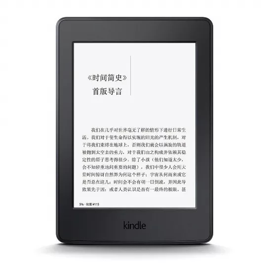 亚马逊Kindle电子书阅读器：轻便护眼随身图书馆，解决纸质书太重烦恼