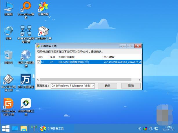 电脑启动不了怎么办？快速诊断与修复指南，告别开机烦恼