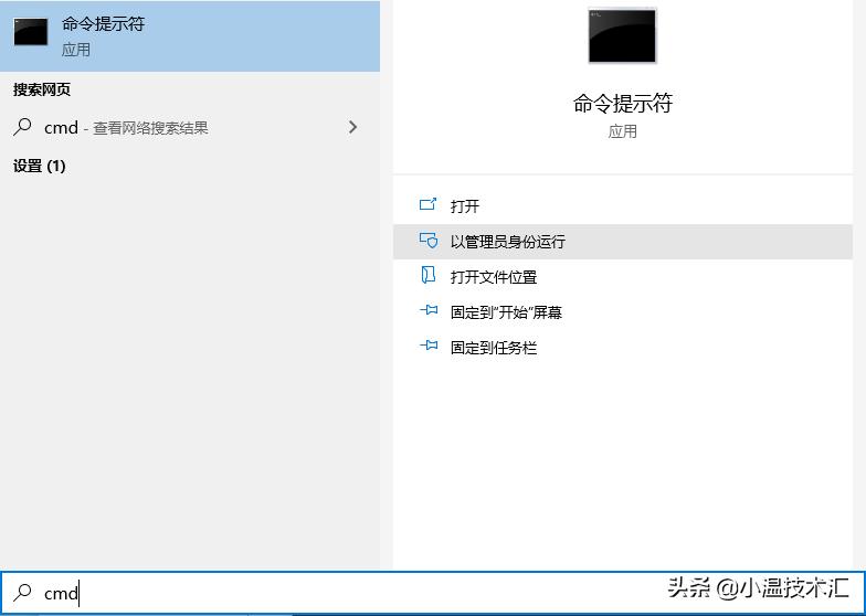 hiberfil.sys文件详解:如何释放磁盘空间并管理Windows休眠功能
